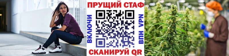 Все наркотики Боровск Cocaine  МЕФ  Гашиш  Амфетамин  Марихуана 