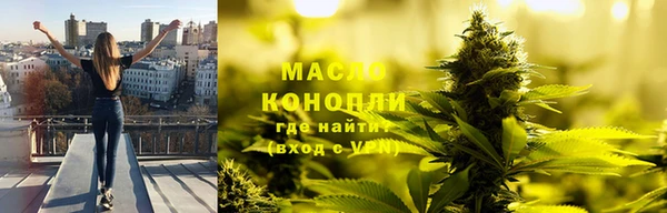 соль курить ск Алексин