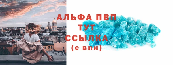 скорость Наволоки