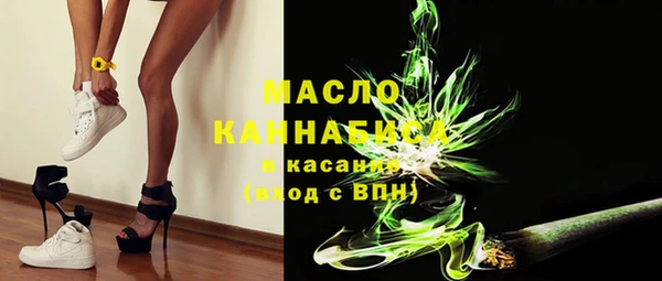 соль курить ск Алексин