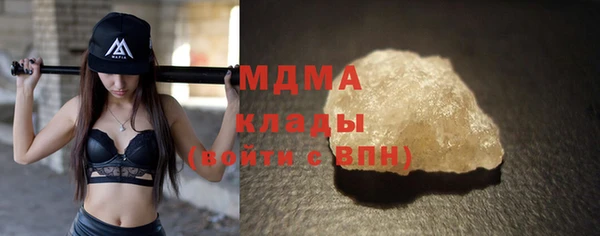 соль курить ск Алексин