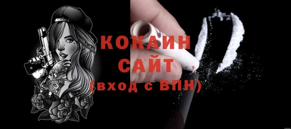 дмт Абинск