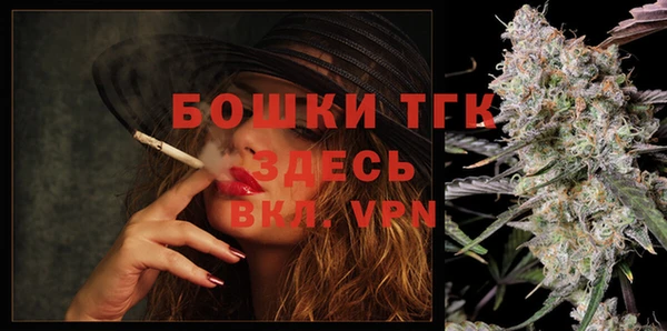 ALPHA PVP Алексеевка