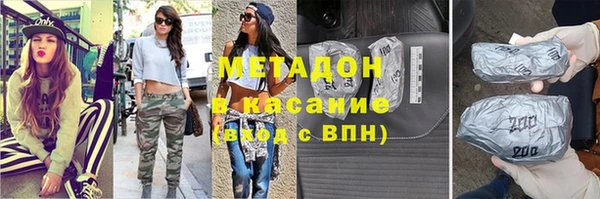 шишки Алзамай
