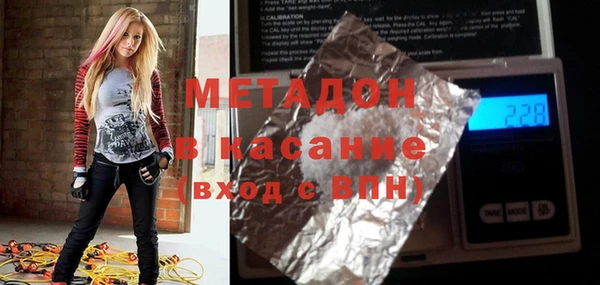 шишки Алзамай