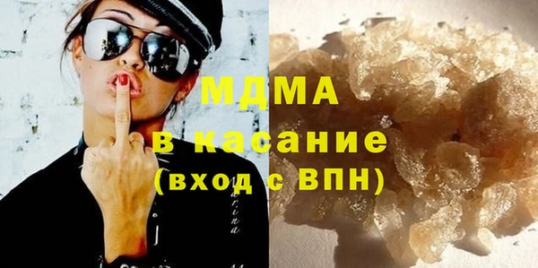 соль курить ск Алексин