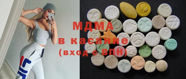 соль курить ск Алексин