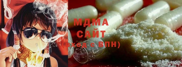 соль курить ск Алексин
