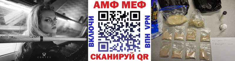 купить наркоту  Боровск  МЕТАМФЕТАМИН пудра 